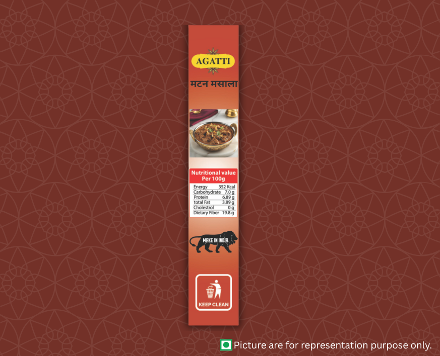 Mutton Masala Powder