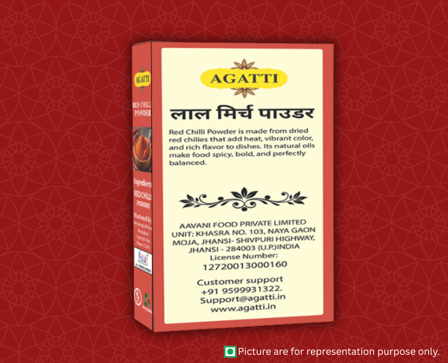 Agatti Red Chilli Powder - Agatti Red Chilli Powder Carton